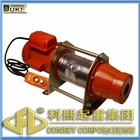 臺灣500GK迷你卷揚(yáng)機(jī) 進(jìn)口卷揚(yáng)機(jī)DU-210系類